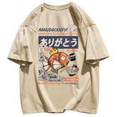 Japanese T-Shirt Puffer Fish