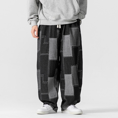 Loose - Wide Leg Patch Jacquard Pants