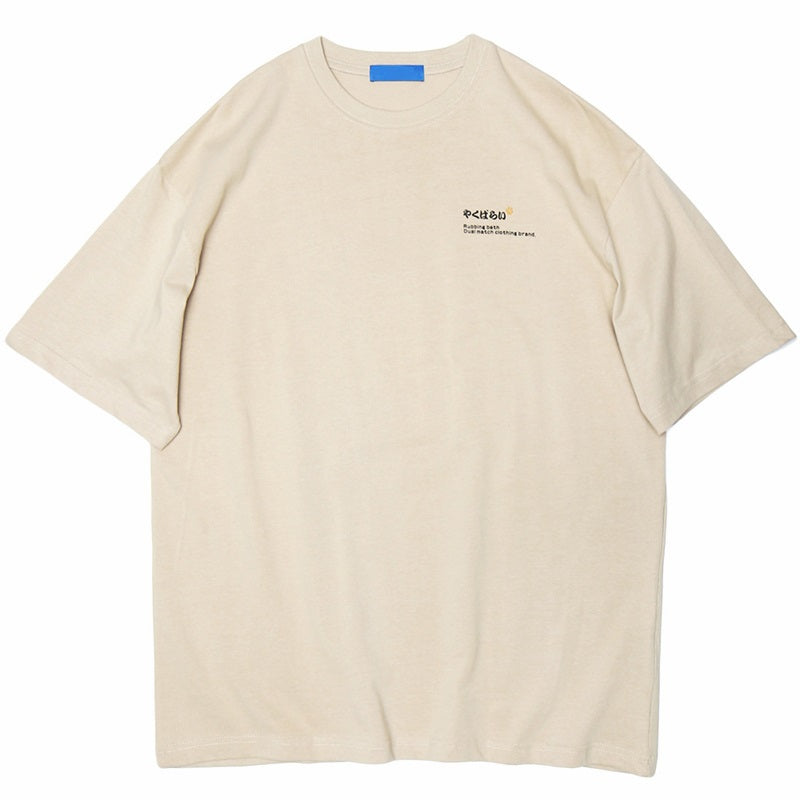 Retro Japanese Cat Bath T-Shirt