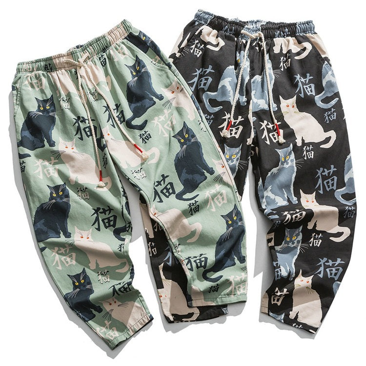 Cat Harem Pants Japanese Style