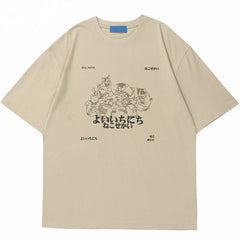 Japanese Daifugo Game - T-Shirt