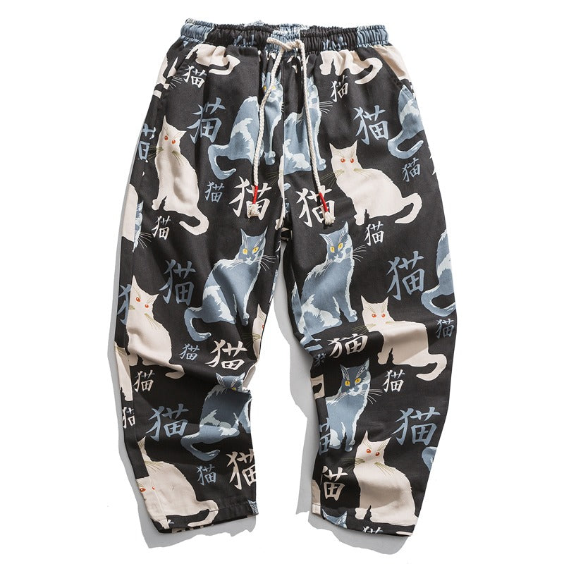Cat Harem Pants Japanese Style
