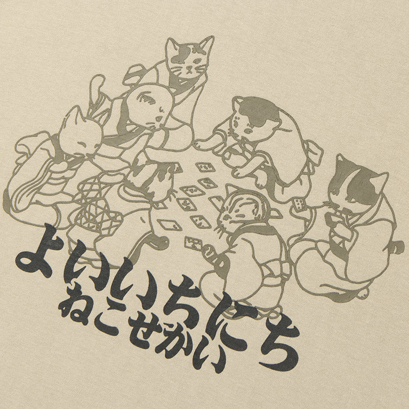 Japanese Daifugo Game - T-Shirt