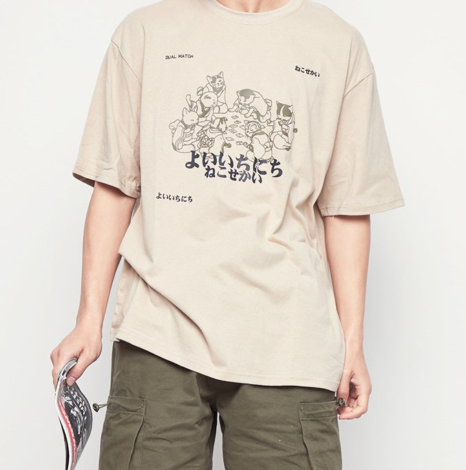 Japanese Daifugo Game - T-Shirt