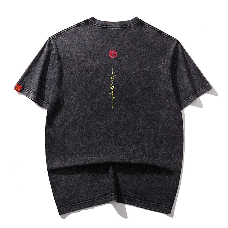 Eastern Snake King Embroidered - Oriental Style Unisex T-Shirt