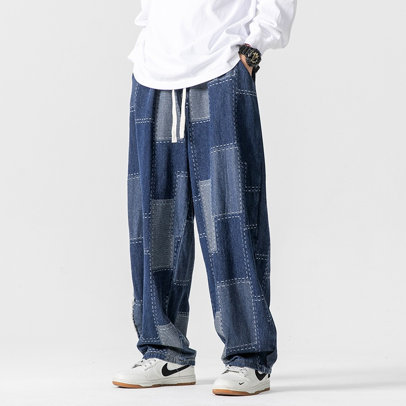 Loose - Wide Leg Patch Jacquard Pants