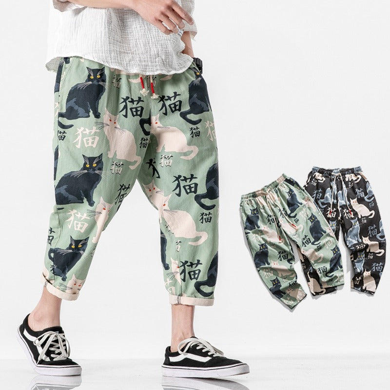 Cat Harem Pants Japanese Style